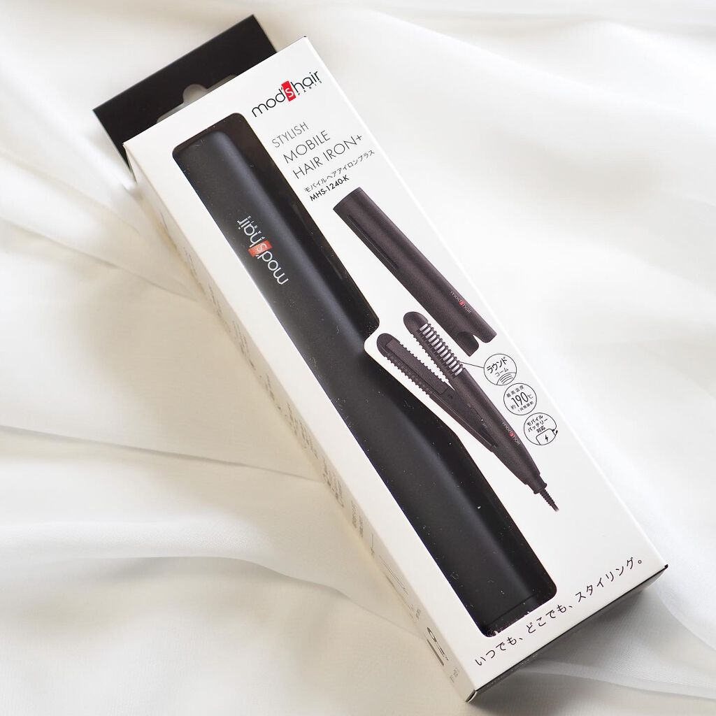 スタイリッシュ モバイルヘアアイロンプラス MHS-1240-K/mod's hair/ストレートアイロンを使ったクチコミ(8枚目)