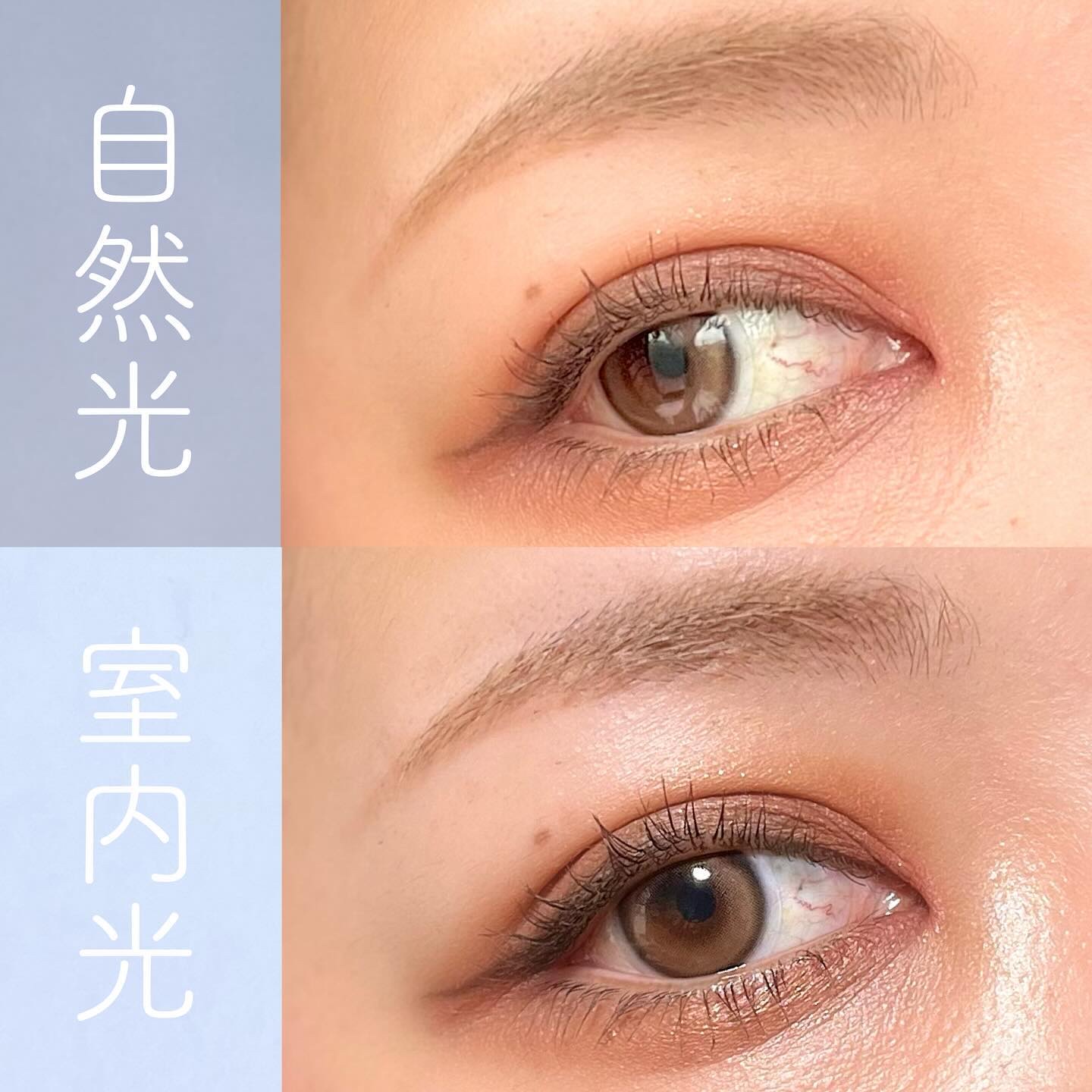 オールラッシュ マスク カール＆ロング＜マスカラ＞/ラブ・ライナー/マスカラを使ったクチコミ（3枚目）