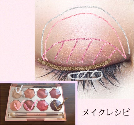 プリズム エアー アイ パレット/CLIO/アイシャドウパレットを使ったクチコミ(4枚目)