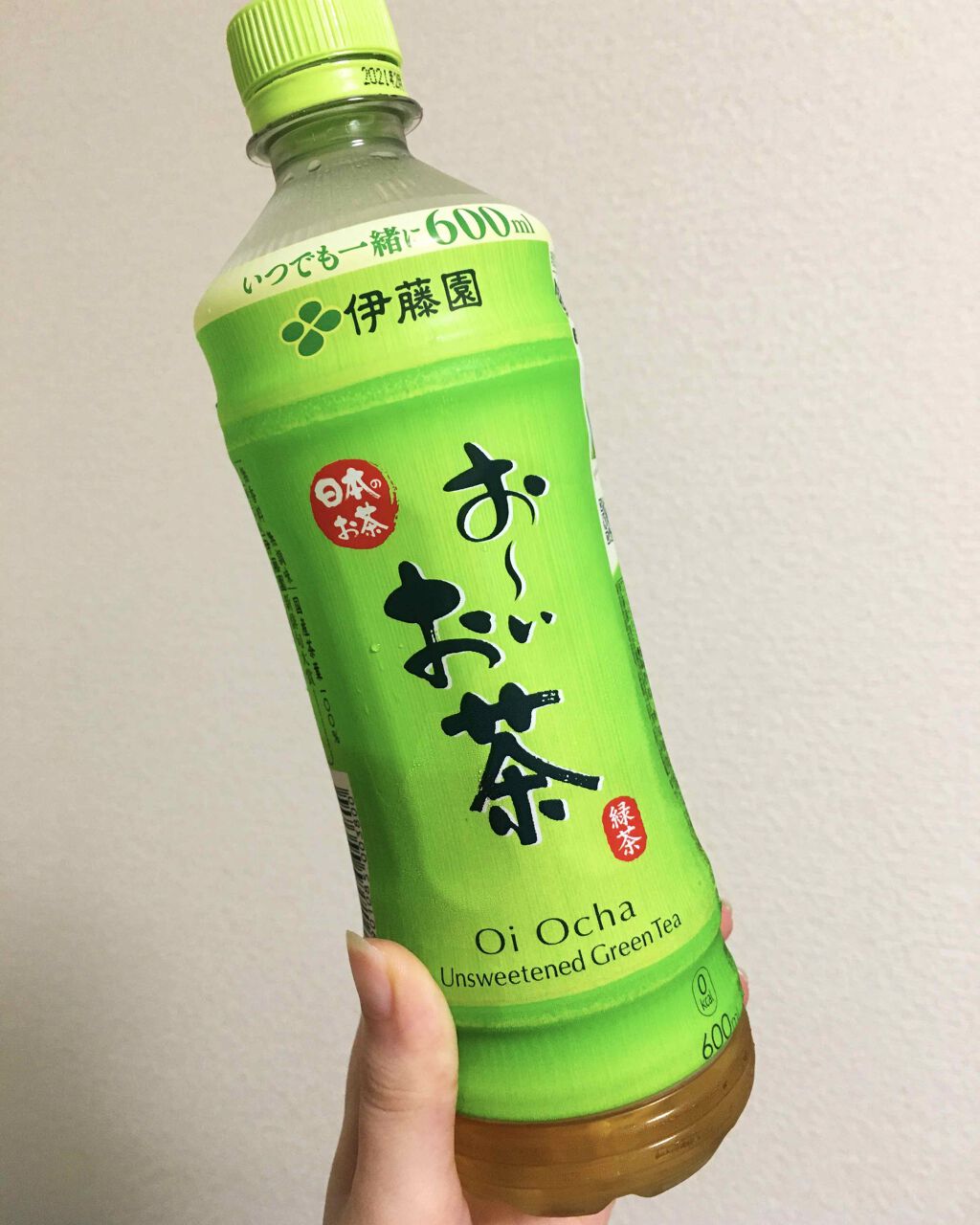 おーいお茶 緑茶/伊藤園/ドリンクを使ったクチコミ（1枚目）