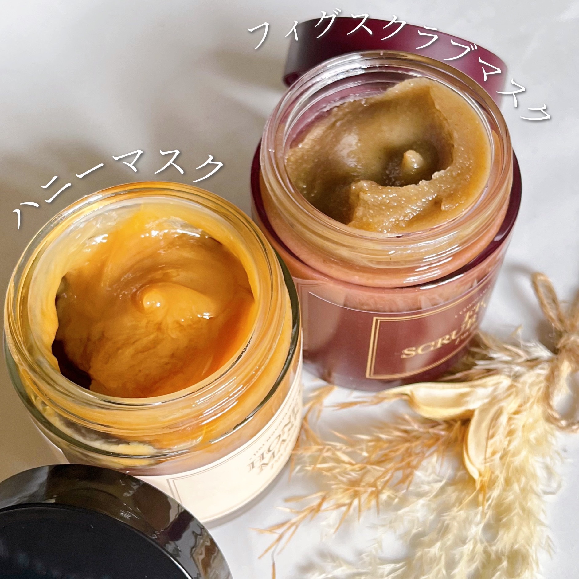 ハニーマスク/I'm from/洗い流すパック・マスクを使ったクチコミ（3枚目）