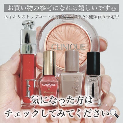 チーク ポップ/CLINIQUE/パウダーチークを使ったクチコミ(7枚目)