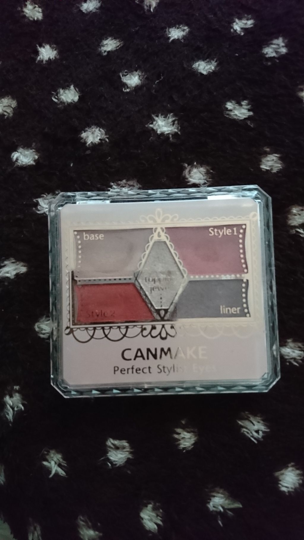 【旧品】パーフェクトスタイリストアイズ/キャンメイク/アイシャドウパレットを使ったクチコミ(1枚目)