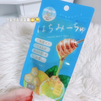 はちみーちゅ ピールオフパック/はちみーちゅ/洗い流すパック・マスクを使ったクチコミ(1枚目)