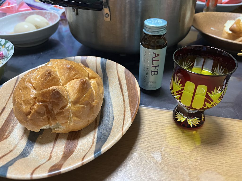 アルフェ ディープエッセンス〈ドリンク〉/アルフェ/美容ドリンクを使ったクチコミ（2枚目）