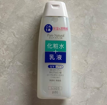 ピュア ナチュラル エッセンスローション ＵＶ 本体210ml（旧）/pdc/オールインワン化粧品を使ったクチコミ（2枚目）