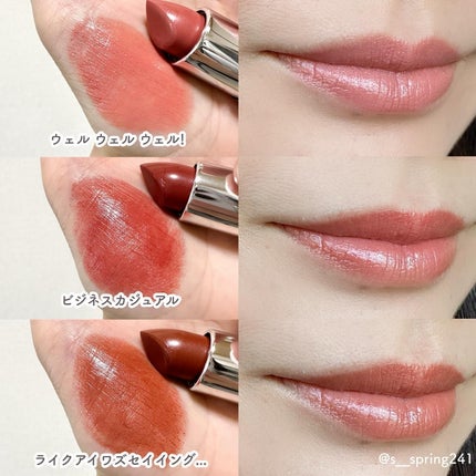 ラスターガラス リップスティック/M・A・C/口紅を使ったクチコミ(6枚目)