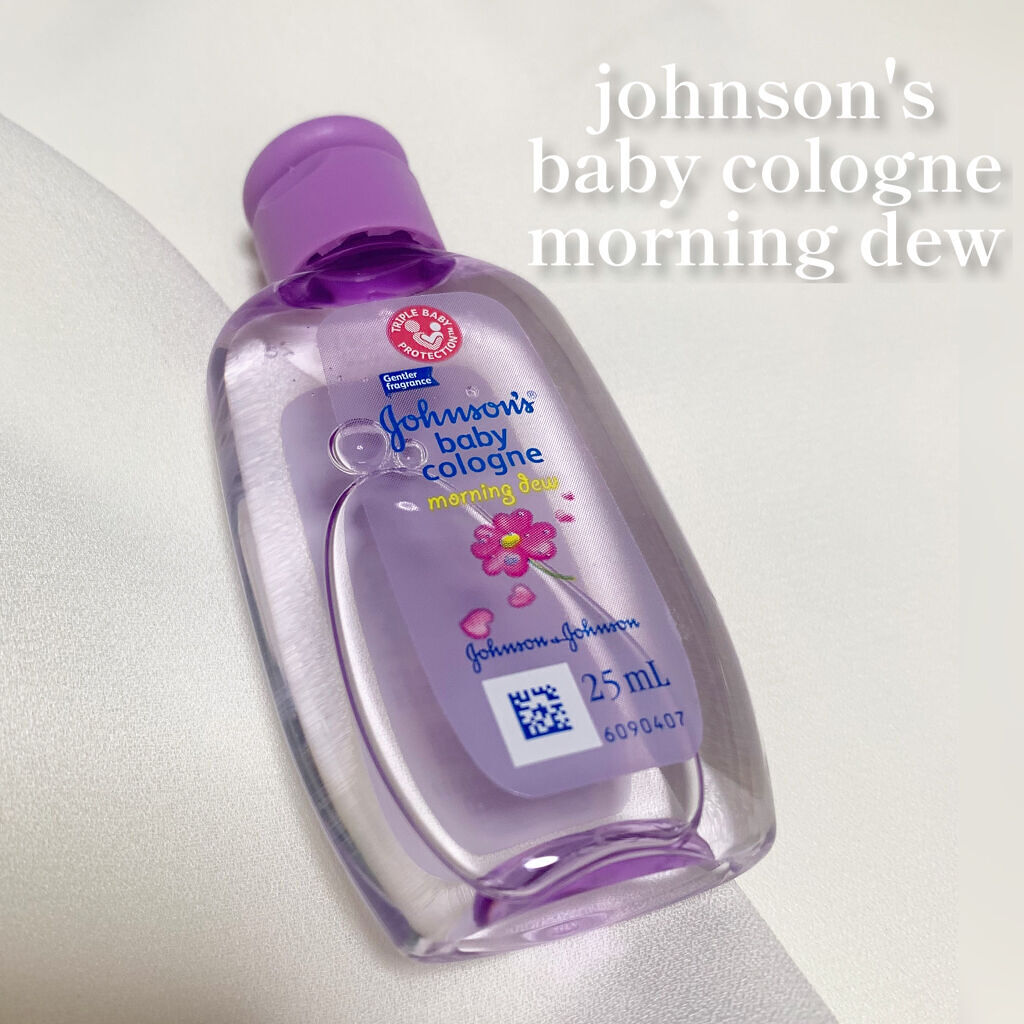 ベビーコロン モーニングデュー/ジョンソンベビー/香水(その他)を使ったクチコミ（2枚目）
