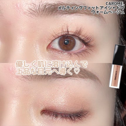 超細芯アイブロウ/CEZANNE/アイブロウペンシルを使ったクチコミ(6枚目)