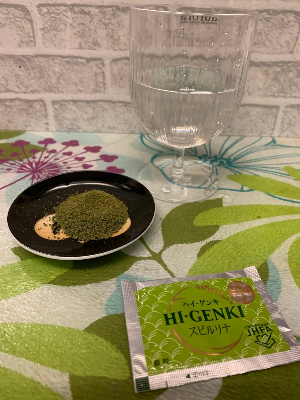 ハイ・ゲンキ スピルリナ/玄米酵素/健康サプリメントを使ったクチコミ(4枚目)