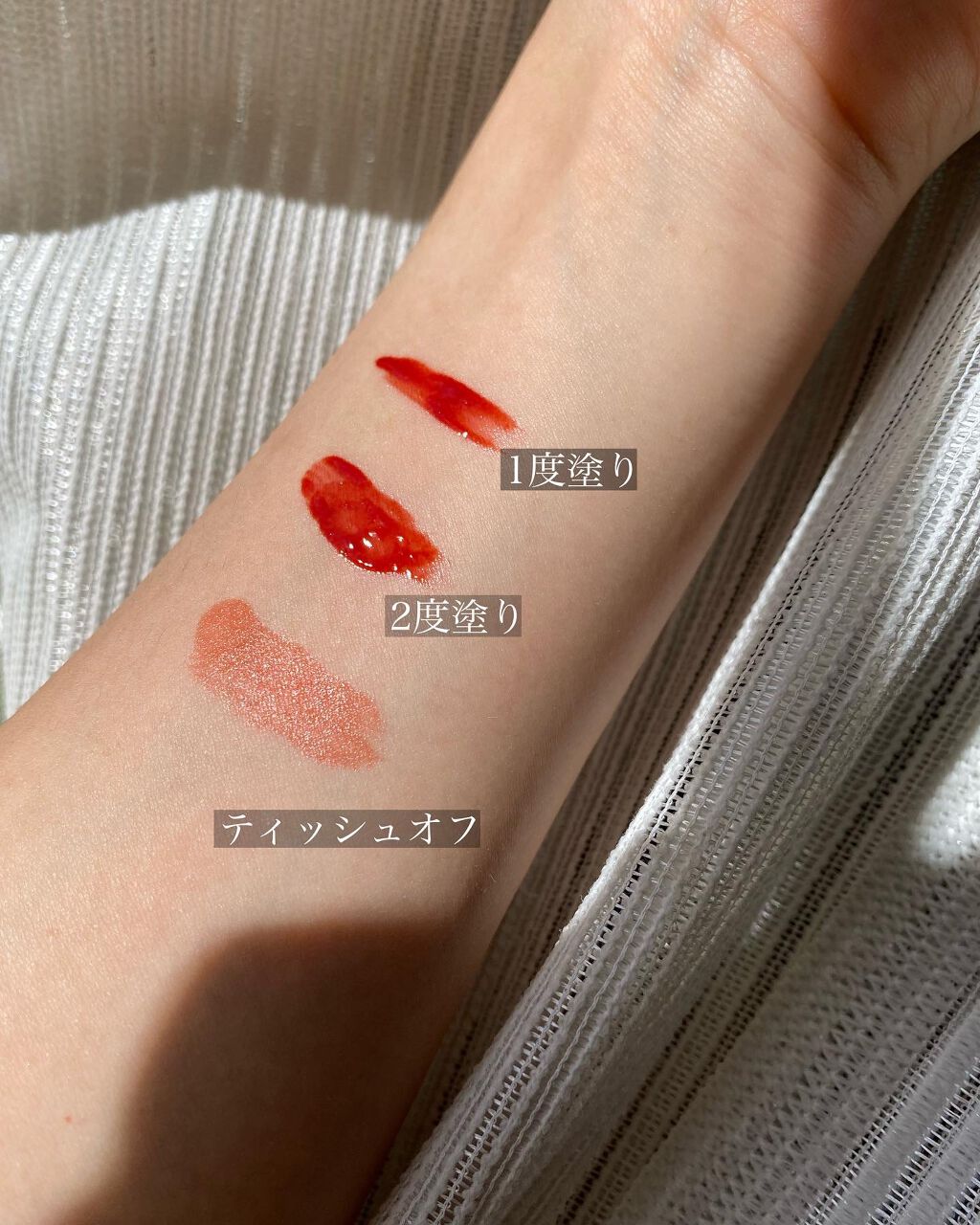 MINAMI on LIPS ãWatertintripðâ¡â¡ä»ããã©ãã§ãèŠããã@roma..ãïŒ1æç®ïŒ