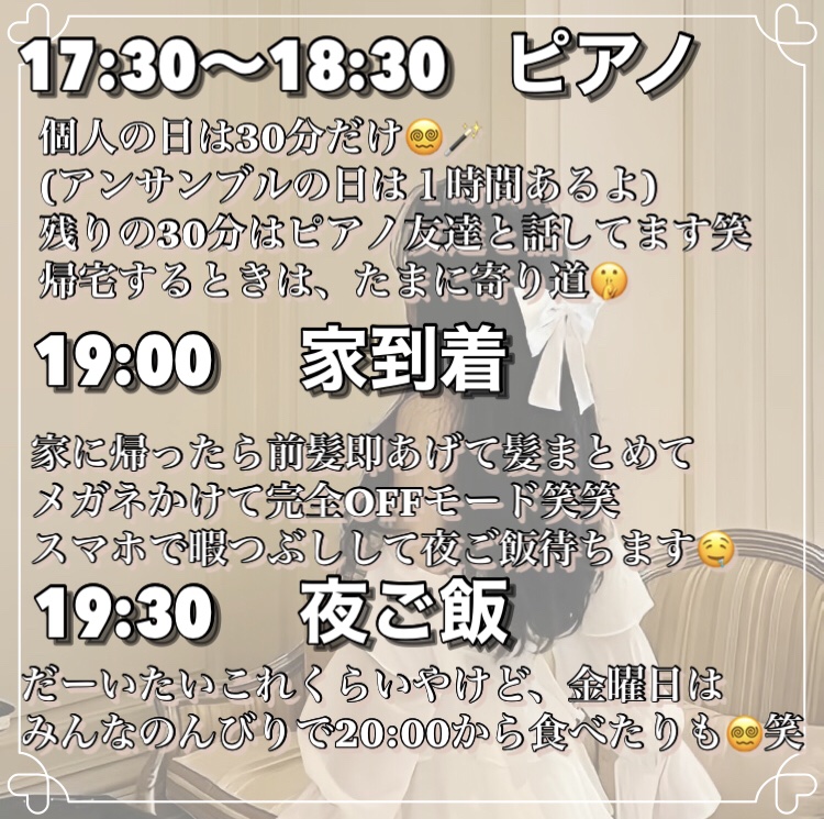 オロナインＨ軟膏 (医薬品) 50gチューブ/オロナイン/その他を使ったクチコミ（3枚目）