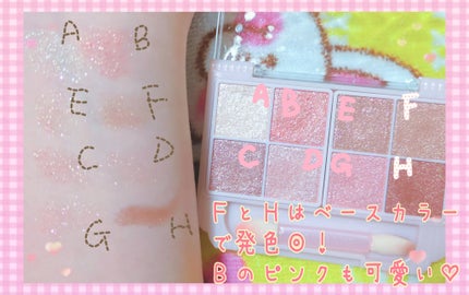 プティパレットアイズ(マットタイプ)/キャンメイク/パウダーアイシャドウを使ったクチコミ(5枚目)