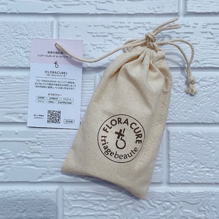 フローラキュア オールインワンセラム/triage beaute/美容液を使ったクチコミ(3枚目)