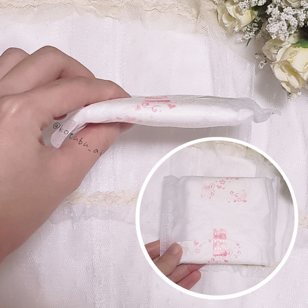 ソフィ ボディフィット/ソフィ/ナプキンを使ったクチコミ(2枚目)