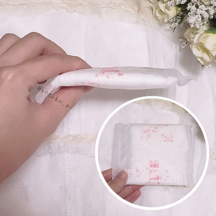 ソフィ ボディフィット/ソフィ/ナプキンを使ったクチコミ(2枚目)