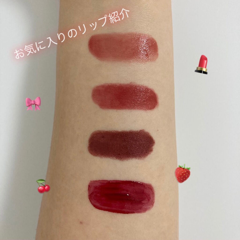 ステイオンバームルージュ/キャンメイク/口紅を使ったクチコミ(1枚目)