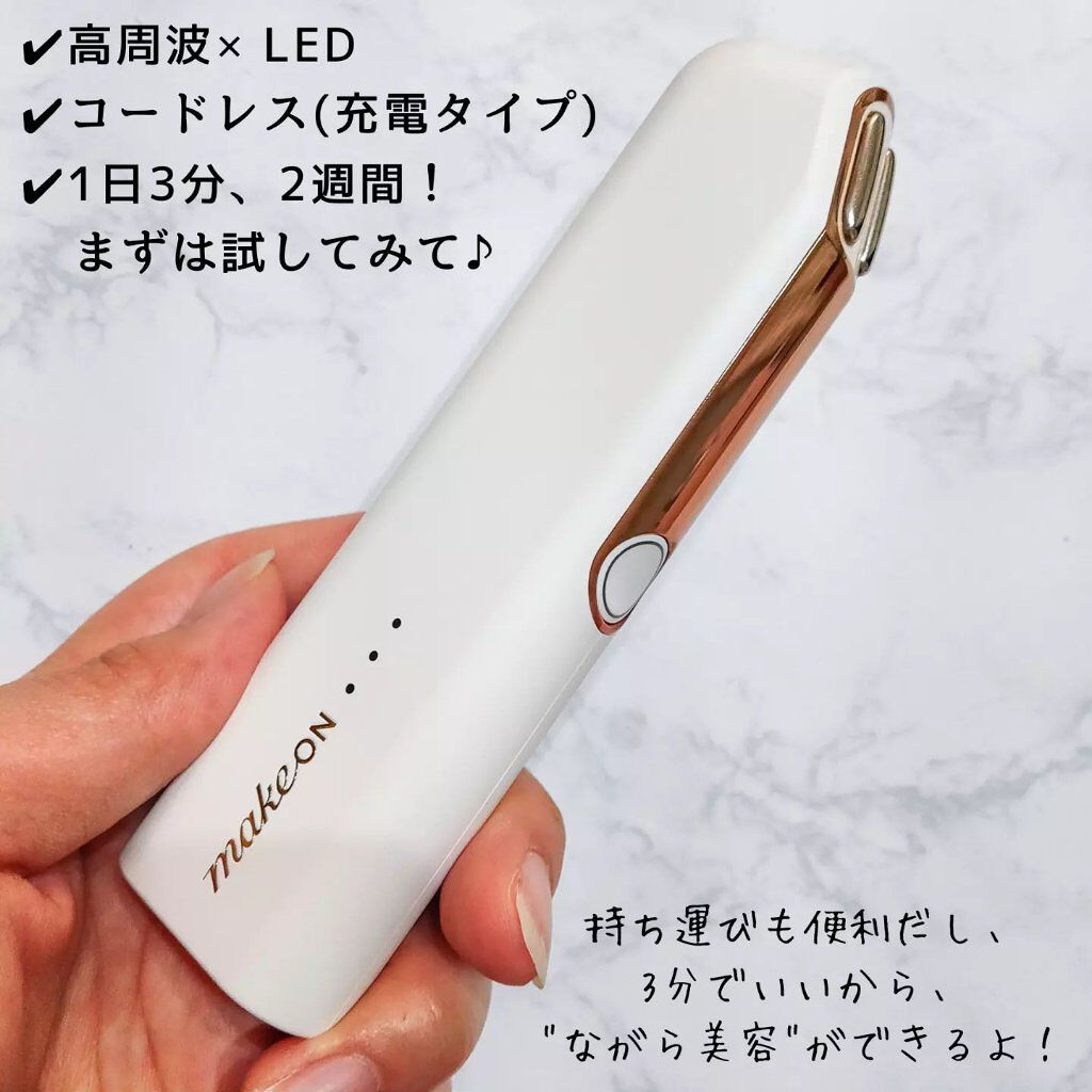 mame on LIPS 「\Qoo10メガ割、何買った?/さぁさぁ、投稿もにぎわってます..」(7枚目)