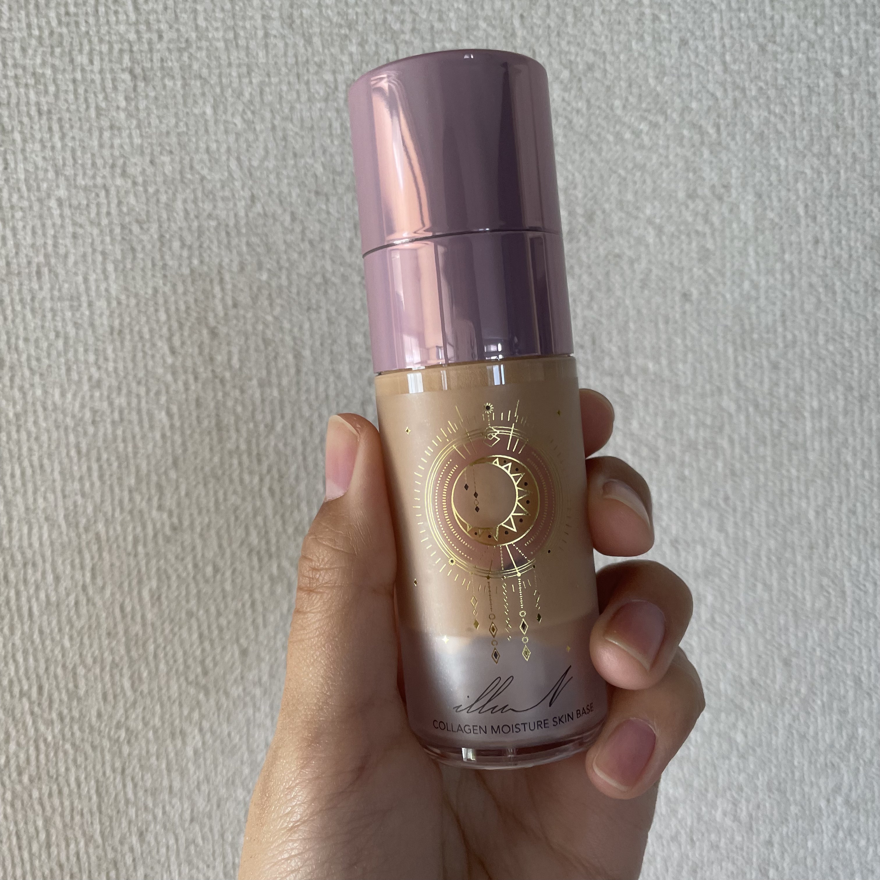 コラーゲンモイスチャースキンベース/illuN/化粧下地を使ったクチコミ（1枚目）