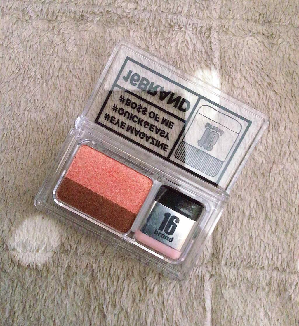16 EYE MAGAZINE/16BRAND/アイシャドウパレットを使ったクチコミ（2枚目）
