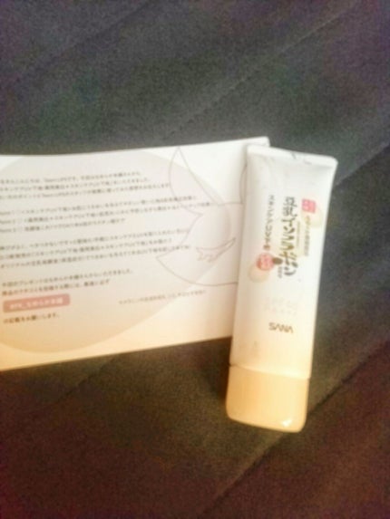 スキンケアUV下地/なめらか本舗/化粧下地を使ったクチコミ(1枚目)