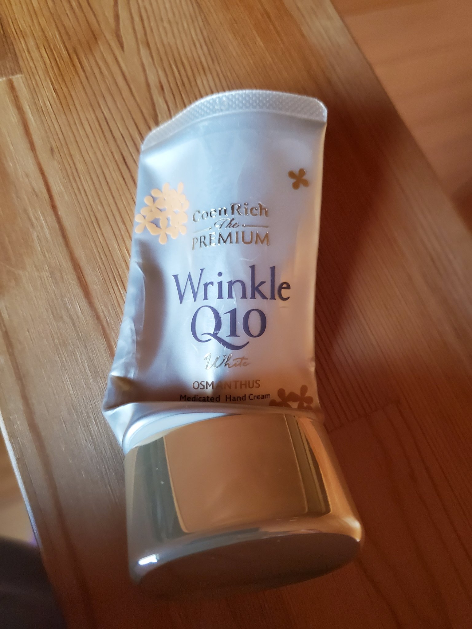 ザ　プレミアム薬用リッチハンドクリーム/コエンリッチQ10/ハンドクリームを使ったクチコミ（2枚目）