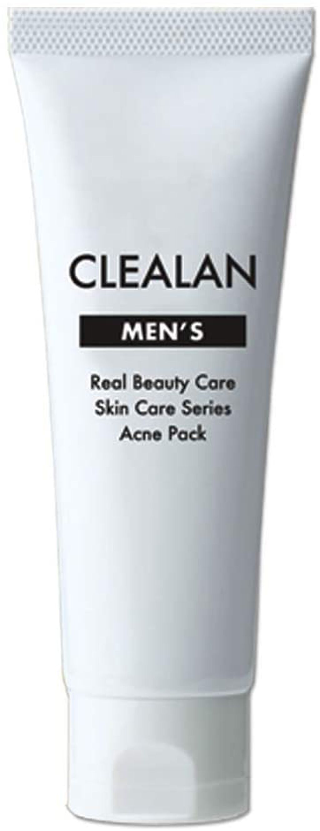 リアルビューティーケア メンズクレアラン