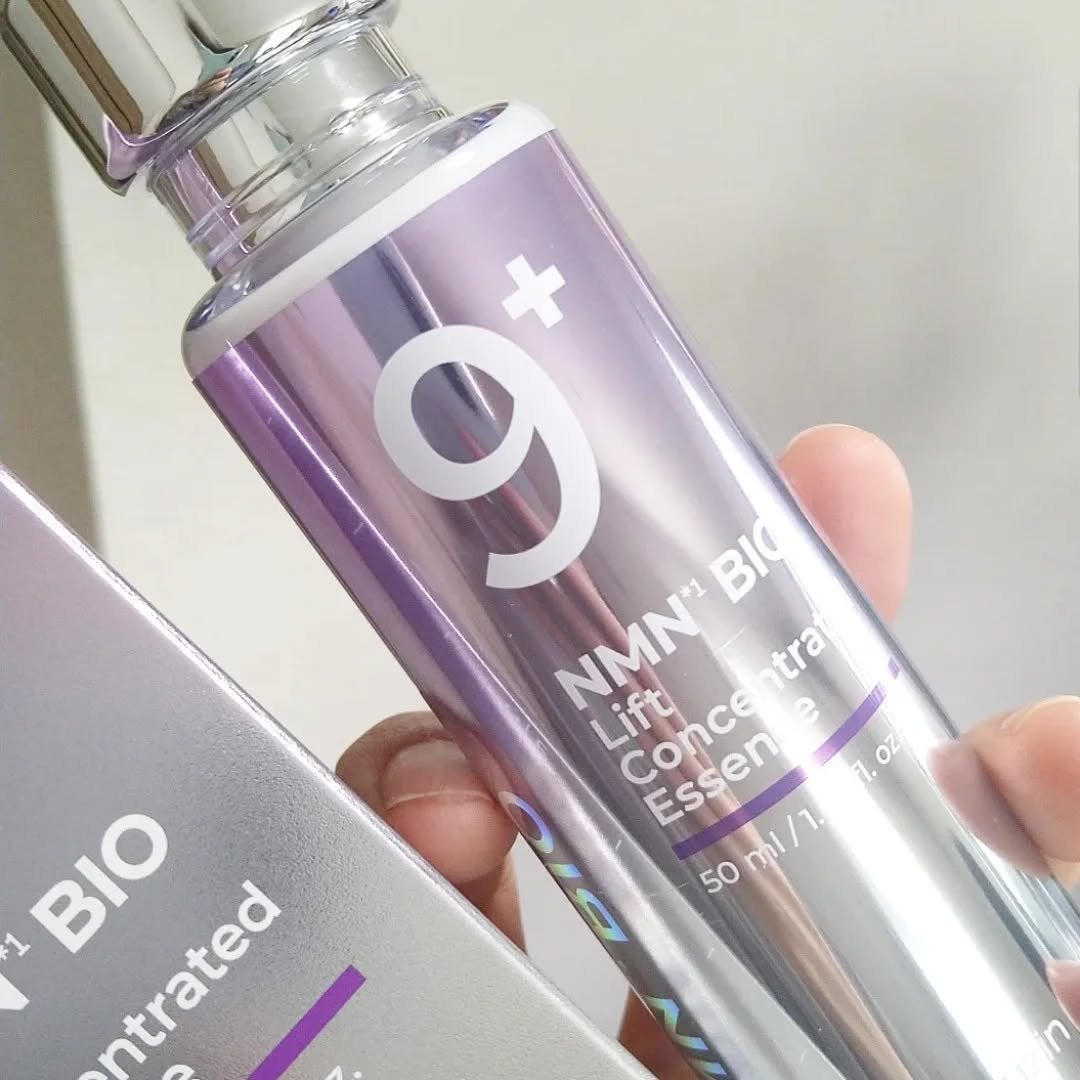 9番 NMNバイオリフト濃縮美容液/numbuzin/美容液を使ったクチコミ(7枚目)