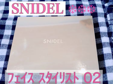 フェイス スタイリスト/SNIDEL BEAUTY/ジェル・クリームアイシャドウを使ったクチコミ（1枚目）