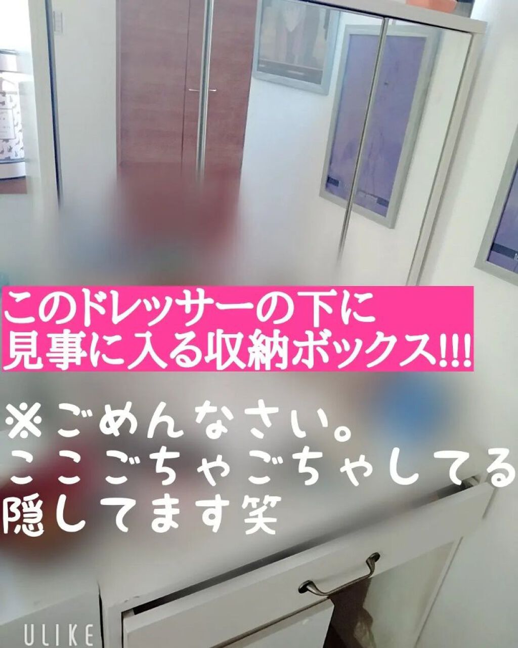 3段式クリアーケース/DAISO/その他化粧小物を使ったクチコミ（1枚目）