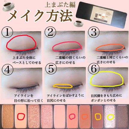 ラブ・ライナー リキッドアイライナーR3/ラブ・ライナー/リキッドアイライナーを使ったクチコミ(2枚目)