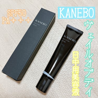 KANEBO ヴェイル オブ デイのクチコミ「✼••┈┈••✼••┈┈••✼••┈┈••✼••┈┈••✼
KANEBO
ヴェイル オブ デイ.....」（1枚目）