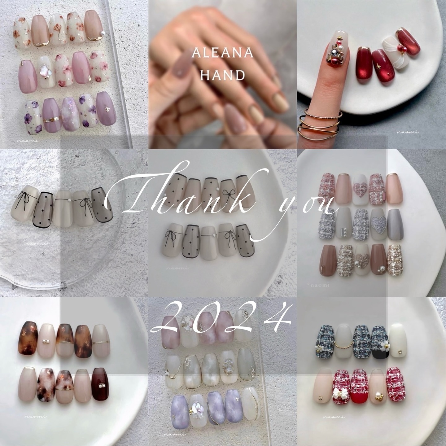 #2024ネイル,#ツイードネイル,#ツリーネイル,#フラワーネイル,#ビジューネイル,#りぼんネイル,#大人可愛いネイルのネイルデザイン