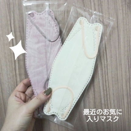 大人用 四層構造 血色MASK/一誠/マスクを使ったクチコミ(1枚目)