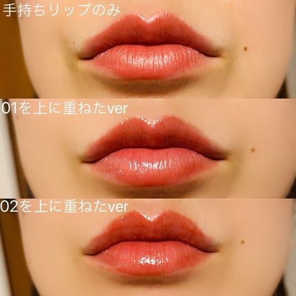 キス 金のリップアーマー/KiSS/口紅を使ったクチコミ(4枚目)