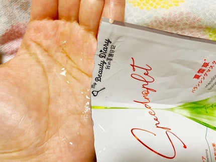 夏雪草バランシングマスク/我的美麗日記/シートマスク・パックを使ったクチコミ(7枚目)