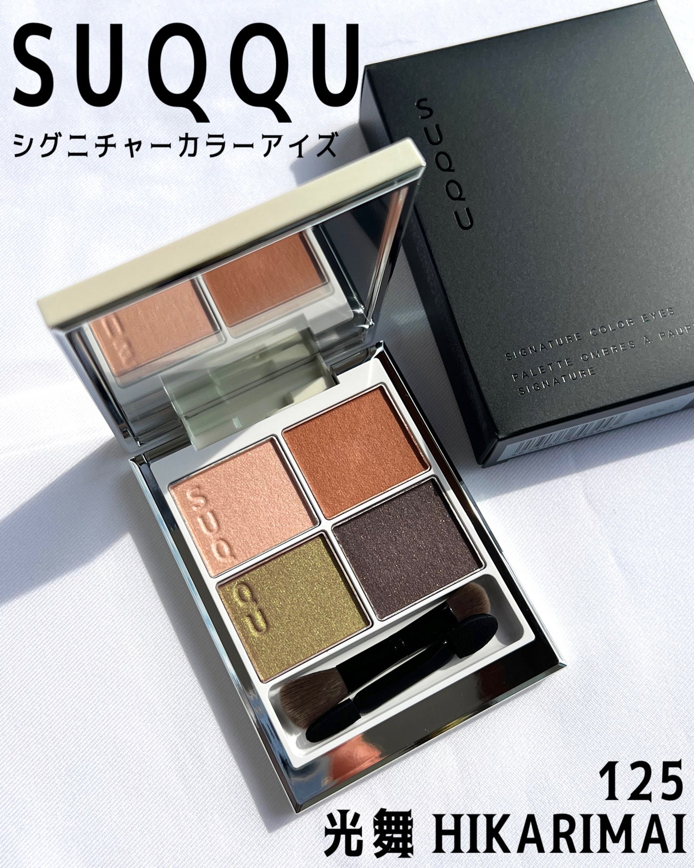 ブラッシュ/NARS/パウダーチークを使ったクチコミ(10枚目)