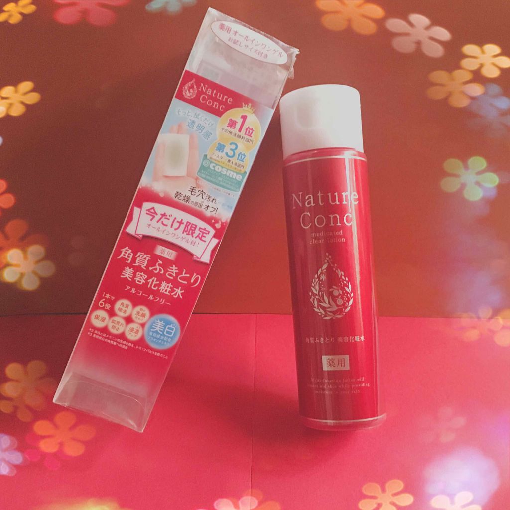 ネイチャーコンク 薬用クリアローション/ネイチャーコンク/拭き取り化粧水を使ったクチコミ(1枚目)