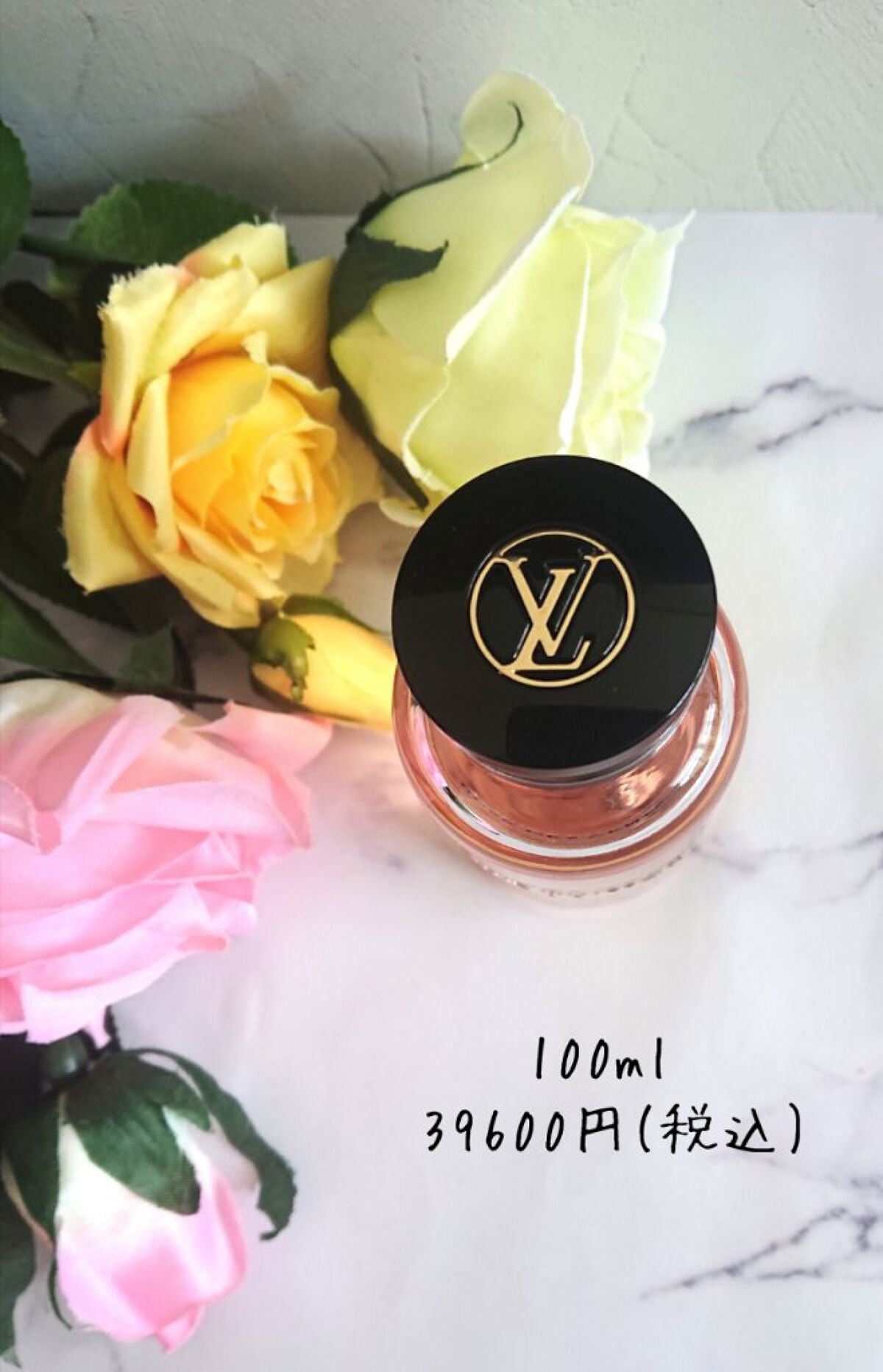 ROSE DES VENTS (ローズ・デ・ヴァン)/ルイ・ヴィトン/香水(レディース)を使ったクチコミ(3枚目)