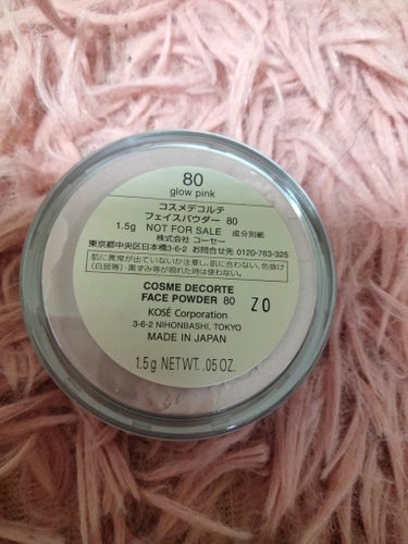 フェイスパウダー 80 glow pink/DECORTÉ/ルースパウダーを使ったクチコミ（3枚目）