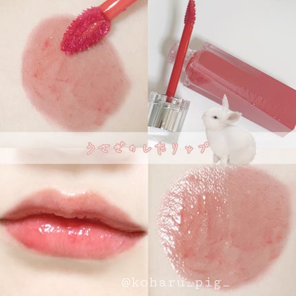 クチュールリップティントグレイズ/espoir/リップティントを使ったクチコミ(1枚目)