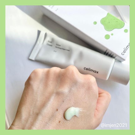 The Real Noni Energy Repair Cream/celimax/美容液を使ったクチコミ(2枚目)
