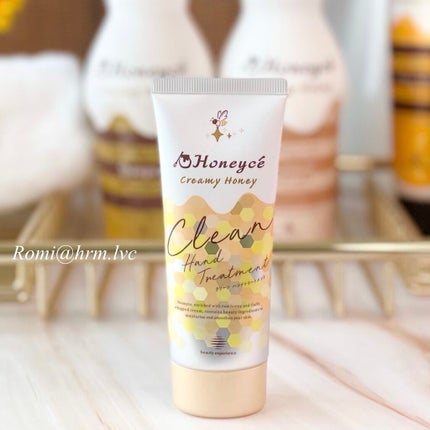 ハニーチェ ハニーチェ クリーン ハンドトリートメントのクチコミ「クリーンジェルとハンドクリームの中間的な存在なので、普通のハンドクリームのようなしっとり感はあ.....」(1枚目)