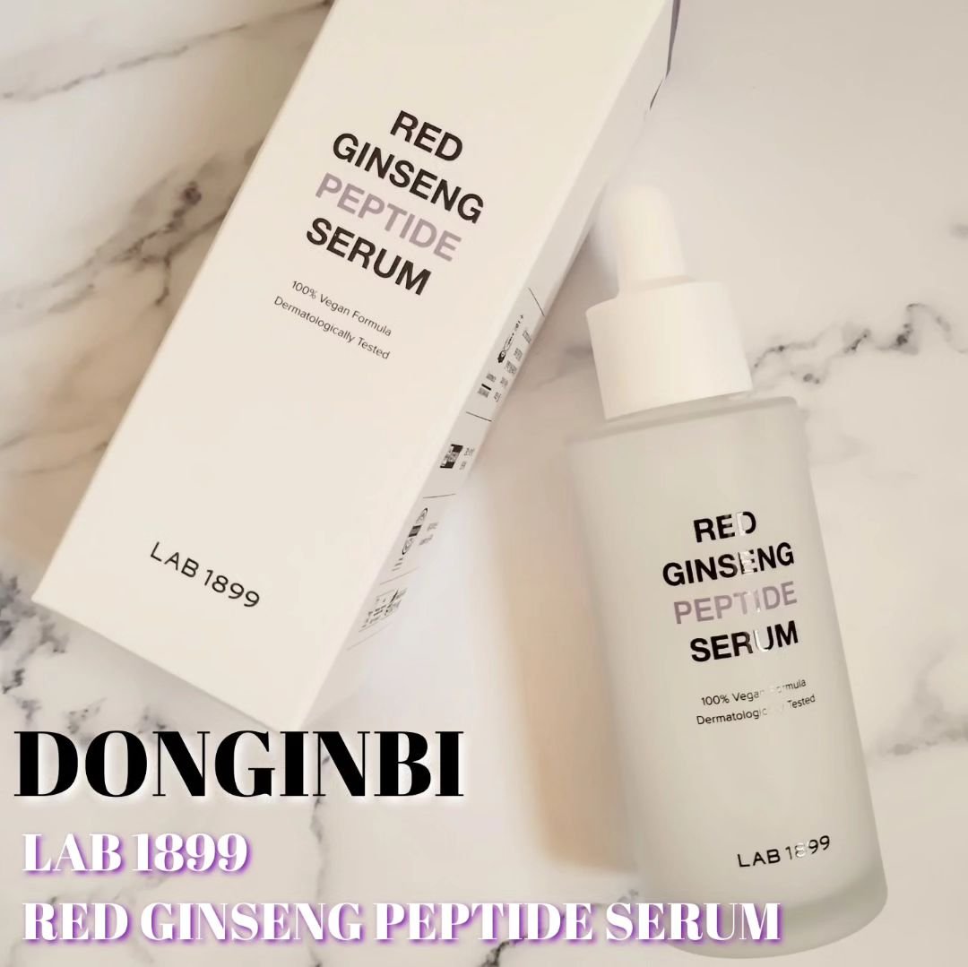 LAB 1899 RED GINSENG ペプチドセラム/LAB 1899/美容液を使ったクチコミ（1枚目）