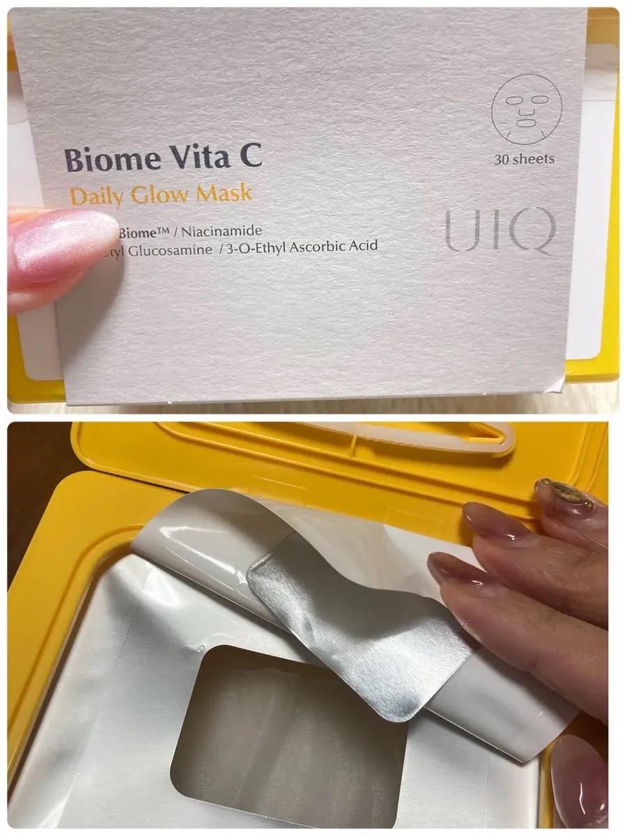 バイオームビタCグローデイリーシートマスク/UIQ/シートマスク・パックを使ったクチコミ（2枚目）