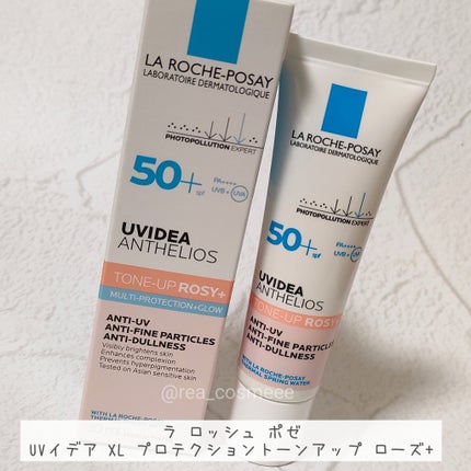 UVイデア XL プロテクショントーンアップ ローズ+/ラ ロッシュ ポゼ/日焼け止め・UVケアを使ったクチコミ(1枚目)