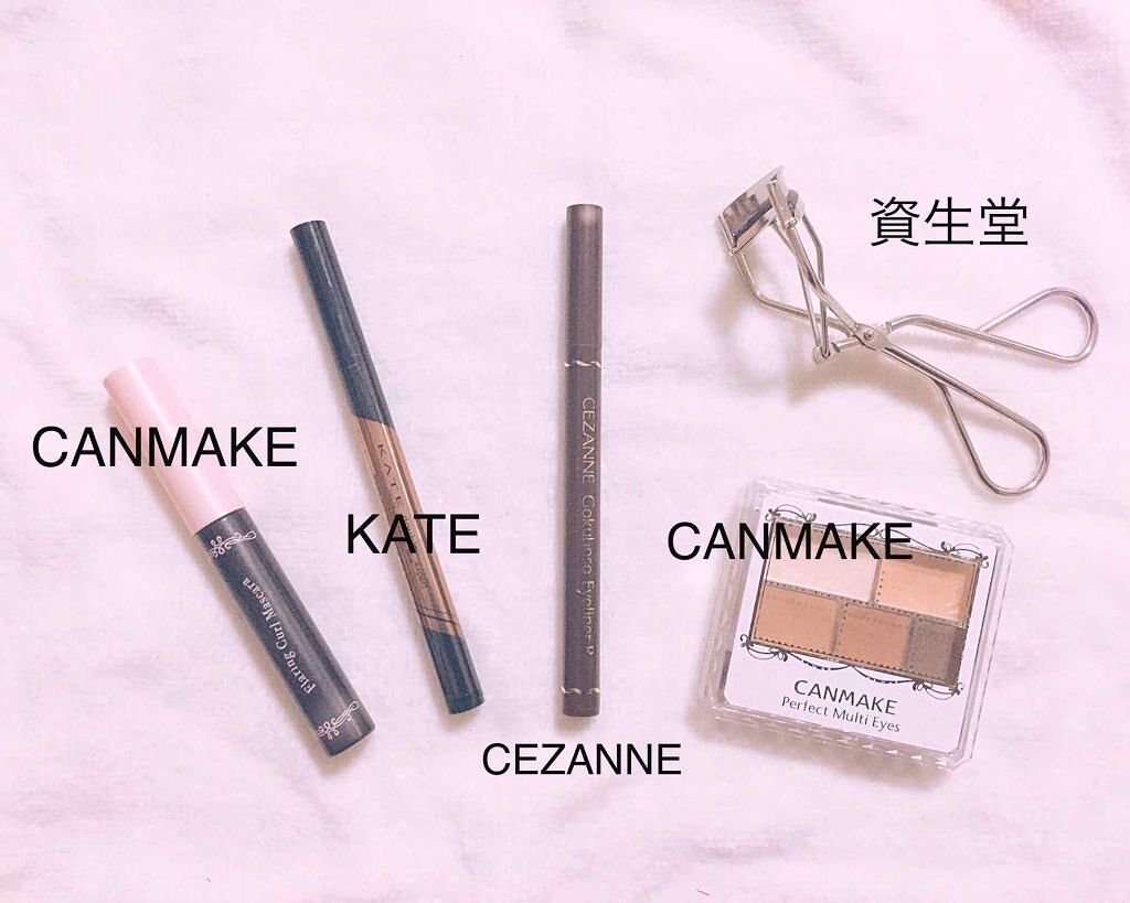 マーメイドスキンジェルUV/キャンメイク/日焼け止めジェルを使ったクチコミ(3枚目)