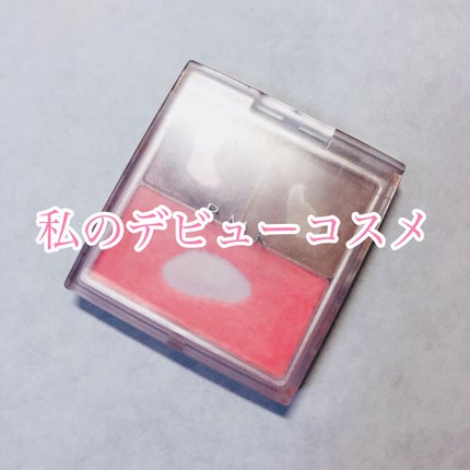 インジーニアス パウダーチークス N/RMK/パウダーチークを使ったクチコミ(1枚目)