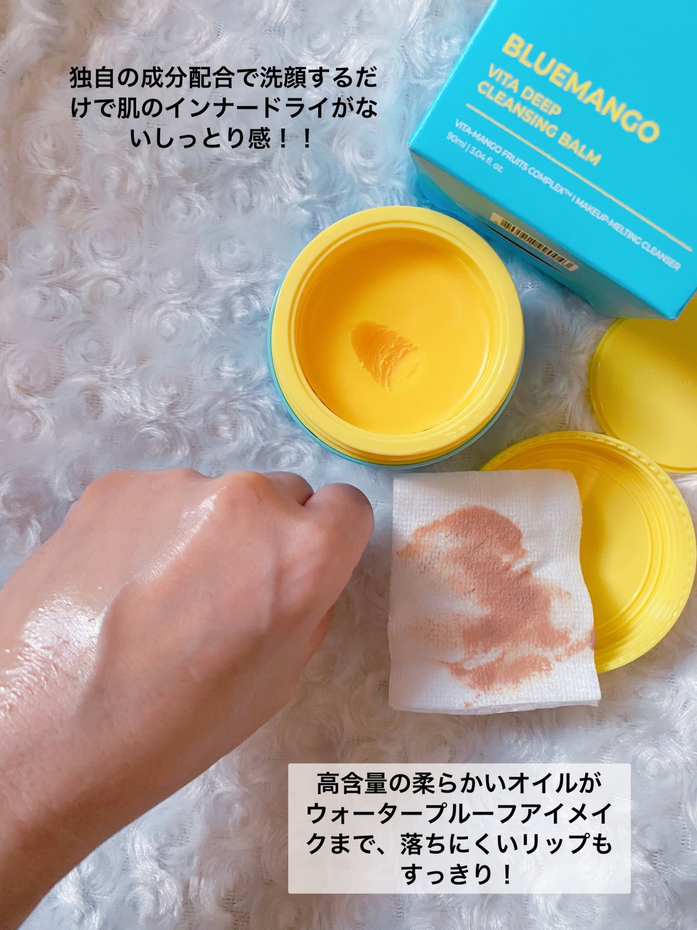 fumiron1012 on LIPS ãBLUEMANGOðžãã¯ã¿ãŒããŠã ãã«ãŒãã³ãŽãŒãã¿ãã£ãŒãã¯..ãïŒ7æç®ïŒ