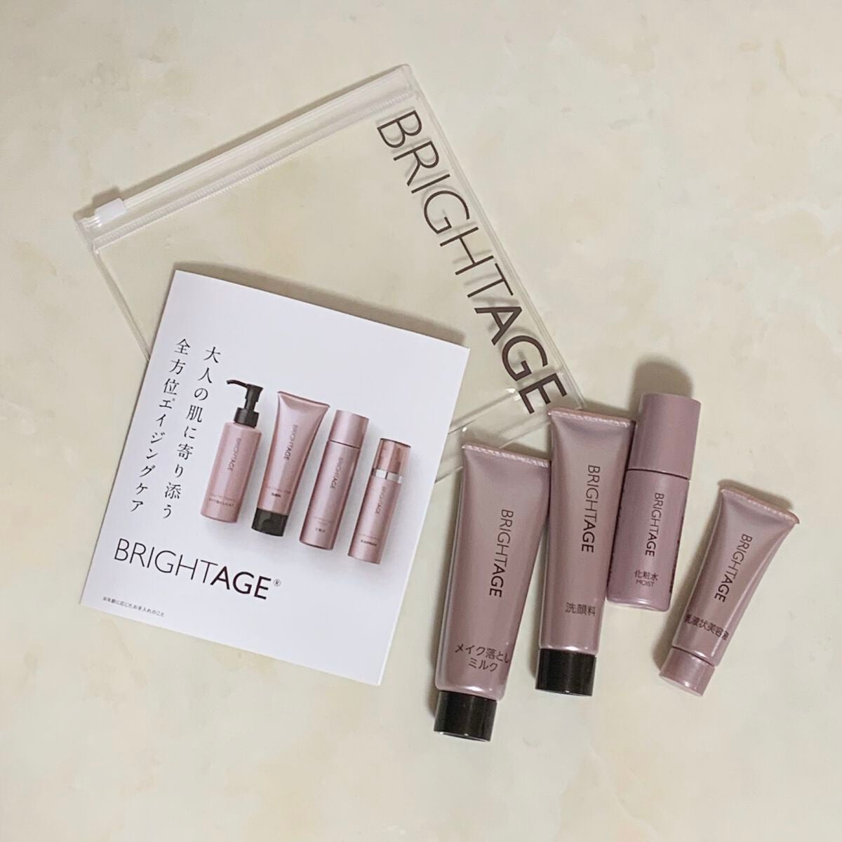 limoð€ãã©ãã100 on LIPS ãBRIGHTAGEïŒãã©ã€ããšã€ãžïŒãïŒâââââââââââ..ãïŒ2æç®ïŒ